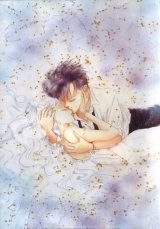 BUY NEW sailor moon - 111457 Premium Anime Print Poster