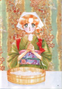 BUY NEW sailor moon - 111465 Premium Anime Print Poster