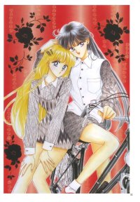 BUY NEW sailor moon - 111466 Premium Anime Print Poster