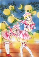 BUY NEW sailor moon - 111468 Premium Anime Print Poster