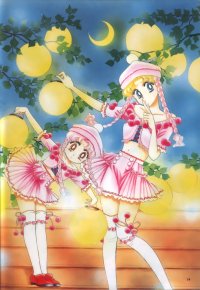 BUY NEW sailor moon - 111468 Premium Anime Print Poster