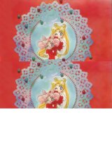 BUY NEW sailor moon - 111471 Premium Anime Print Poster