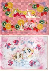 BUY NEW sailor moon - 111474 Premium Anime Print Poster