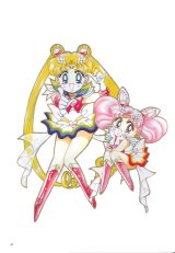 BUY NEW sailor moon - 111477 Premium Anime Print Poster