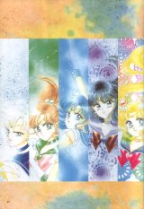 BUY NEW sailor moon - 111481 Premium Anime Print Poster