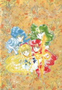 BUY NEW sailor moon - 111495 Premium Anime Print Poster