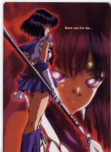 BUY NEW sailor moon - 114447 Premium Anime Print Poster