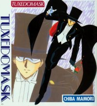 BUY NEW sailor moon - 114448 Premium Anime Print Poster