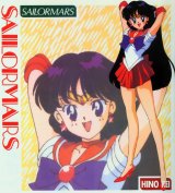 BUY NEW sailor moon - 114450 Premium Anime Print Poster
