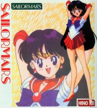 BUY NEW sailor moon - 114450 Premium Anime Print Poster