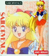 BUY NEW sailor moon - 114452 Premium Anime Print Poster