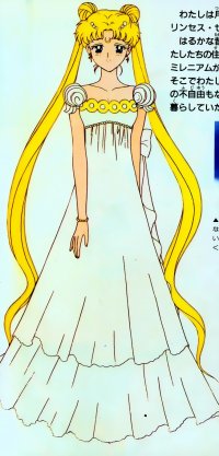 BUY NEW sailor moon - 114453 Premium Anime Print Poster