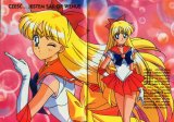 BUY NEW sailor moon - 114456 Premium Anime Print Poster