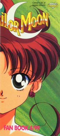 BUY NEW sailor moon - 114545 Premium Anime Print Poster