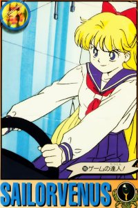 BUY NEW sailor moon - 114547 Premium Anime Print Poster