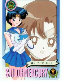BUY NEW sailor moon - 114548 Premium Anime Print Poster