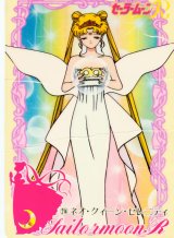 BUY NEW sailor moon - 114803 Premium Anime Print Poster