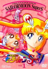 BUY NEW sailor moon - 116719 Premium Anime Print Poster