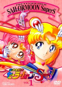 BUY NEW sailor moon - 116719 Premium Anime Print Poster