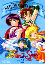 BUY NEW sailor moon - 11712 Premium Anime Print Poster