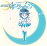 BUY NEW sailor moon - 118779 Premium Anime Print Poster