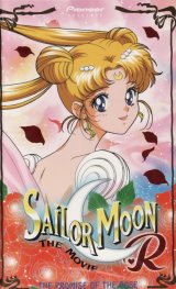 BUY NEW sailor moon - 118781 Premium Anime Print Poster