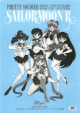 BUY NEW sailor moon - 130797 Premium Anime Print Poster