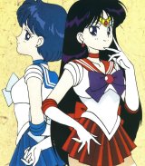BUY NEW sailor moon - 135028 Premium Anime Print Poster