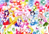 BUY NEW sailor moon - 140190 Premium Anime Print Poster