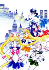BUY NEW sailor moon - 140741 Premium Anime Print Poster
