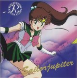 BUY NEW sailor moon - 141216 Premium Anime Print Poster