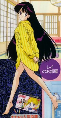 BUY NEW sailor moon - 141583 Premium Anime Print Poster
