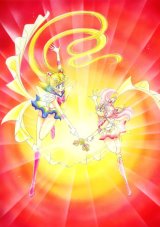 BUY NEW sailor moon - 142404 Premium Anime Print Poster