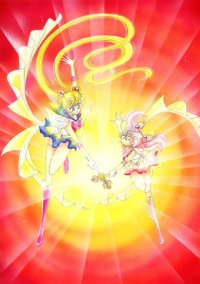 BUY NEW sailor moon - 142404 Premium Anime Print Poster