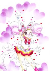 BUY NEW sailor moon - 142416 Premium Anime Print Poster