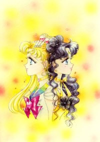 BUY NEW sailor moon - 142426 Premium Anime Print Poster
