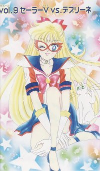BUY NEW sailor moon - 147043 Premium Anime Print Poster