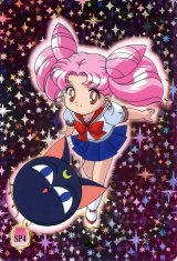 BUY NEW sailor moon - 148971 Premium Anime Print Poster