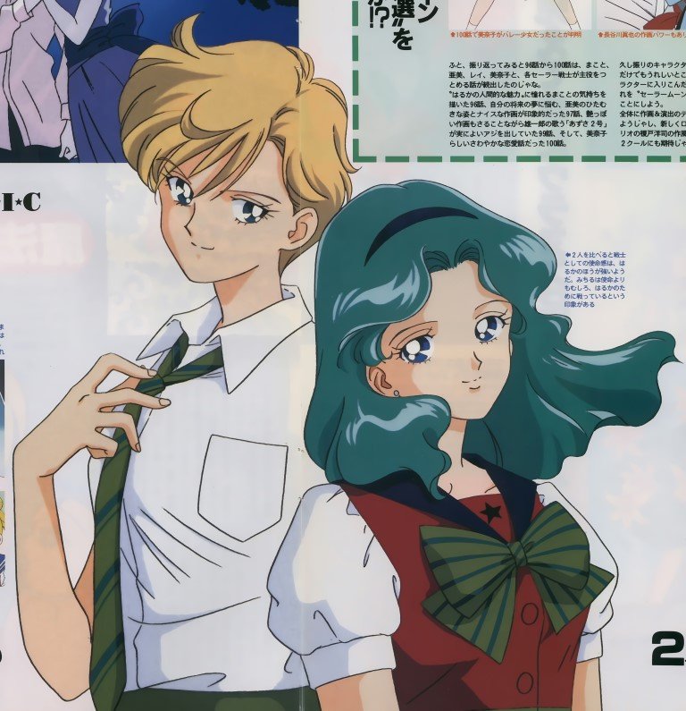 BUY NEW sailor moon - 149269 Premium Anime Print Poster sailor moon - 149299 image