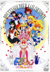 BUY NEW sailor moon - 157333 Premium Anime Print Poster