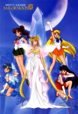 BUY NEW sailor moon - 160998 Premium Anime Print Poster