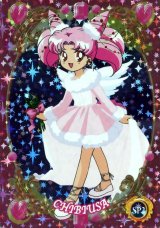 BUY NEW sailor moon - 164089 Premium Anime Print Poster