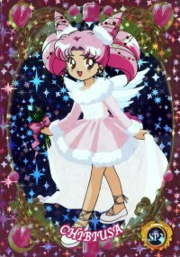 BUY NEW sailor moon - 164089 Premium Anime Print Poster