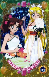 BUY NEW sailor moon - 164091 Premium Anime Print Poster
