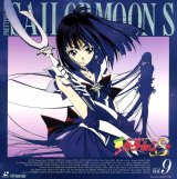 BUY NEW sailor moon - 166875 Premium Anime Print Poster