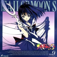 BUY NEW sailor moon - 166875 Premium Anime Print Poster
