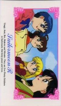 BUY NEW sailor moon - 169341 Premium Anime Print Poster