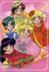 BUY NEW sailor moon - 173529 Premium Anime Print Poster
