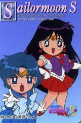 BUY NEW sailor moon - 17489 Premium Anime Print Poster