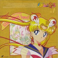 BUY NEW sailor moon - 17490 Premium Anime Print Poster